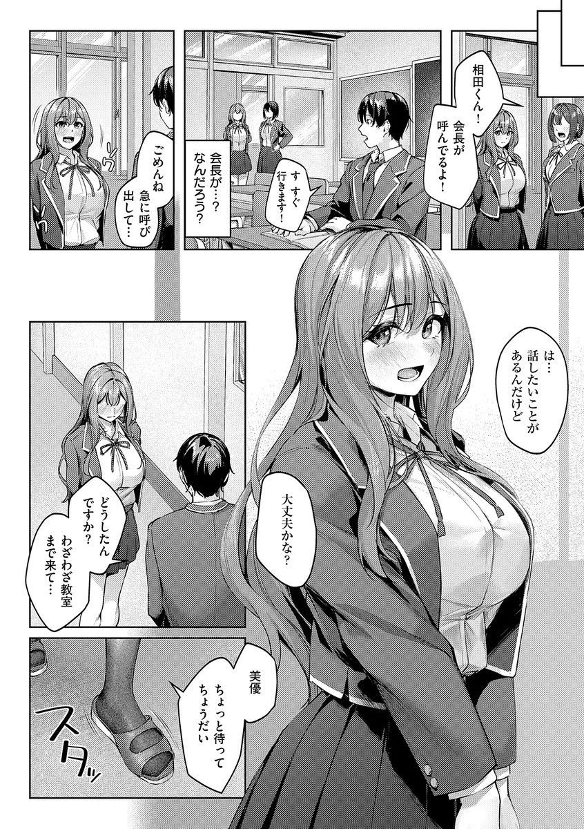 サンプル 4