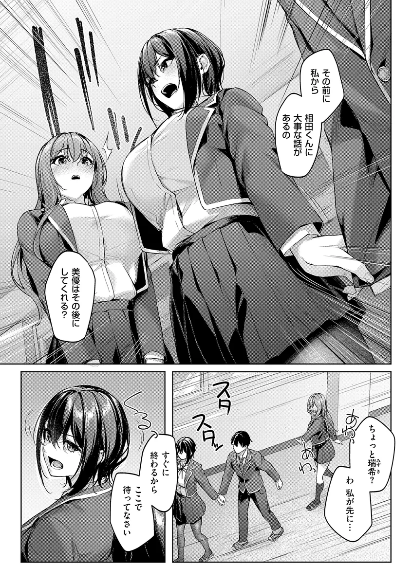 サンプル 5