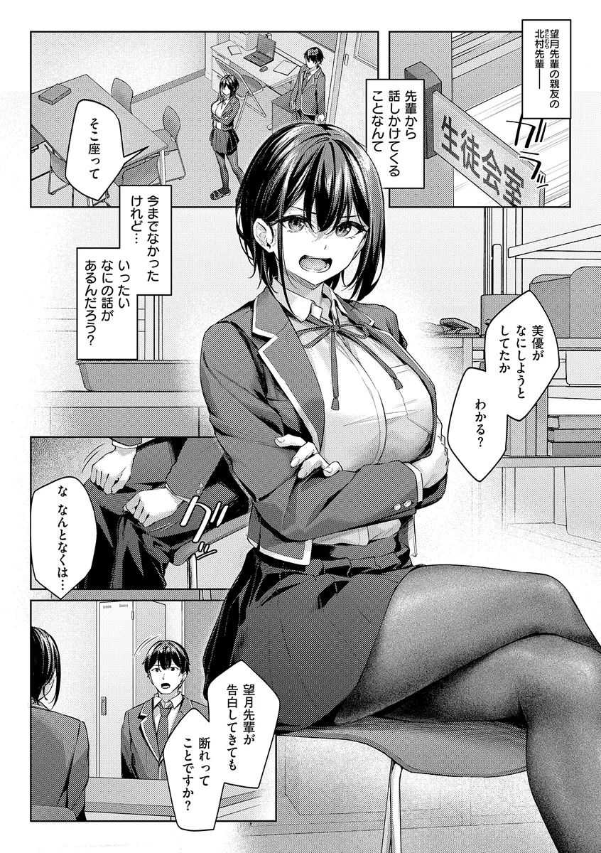 サンプル 6