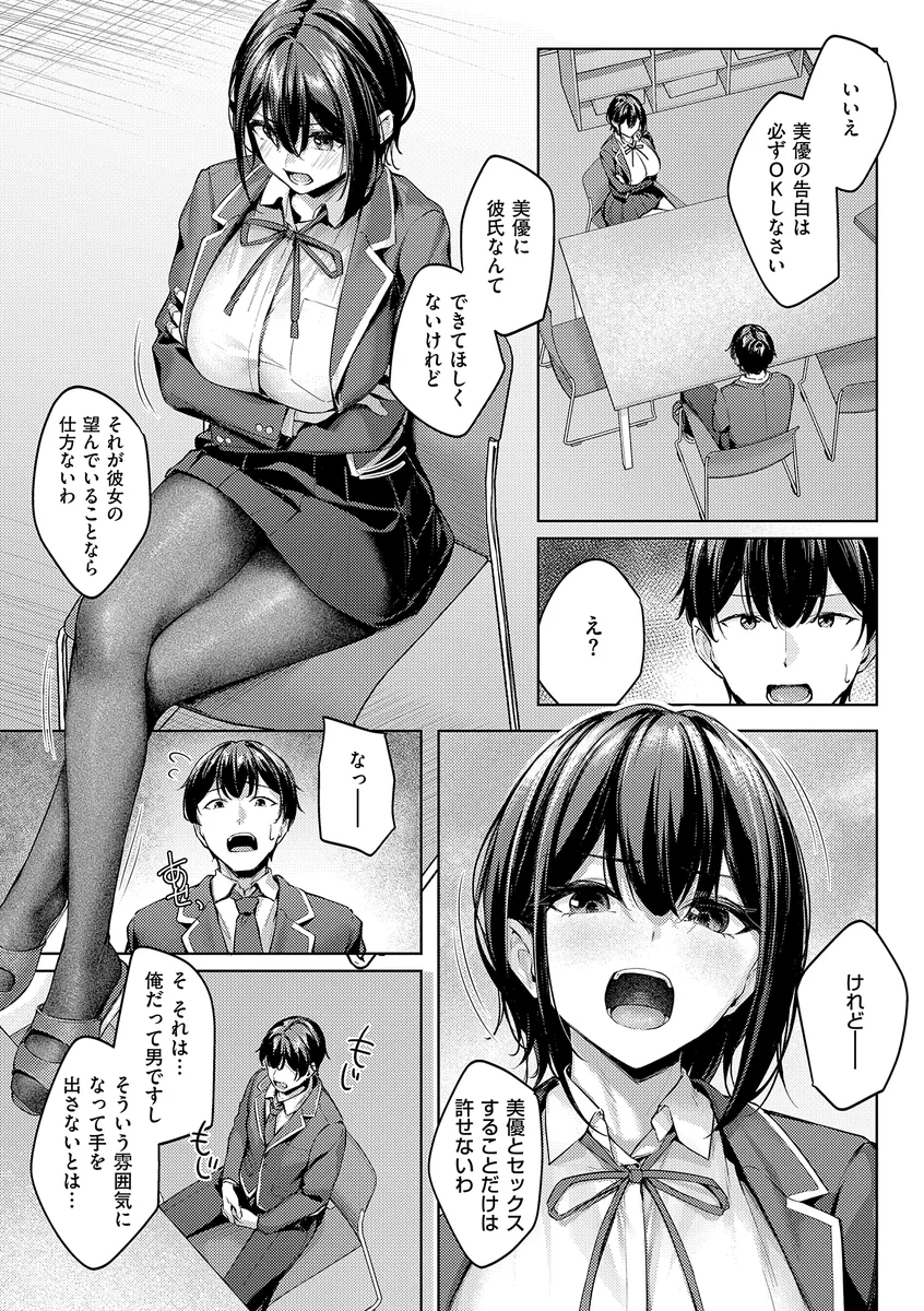 サンプル 7