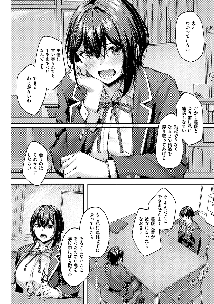サンプル 8