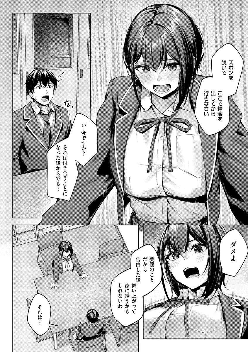 サンプル 10