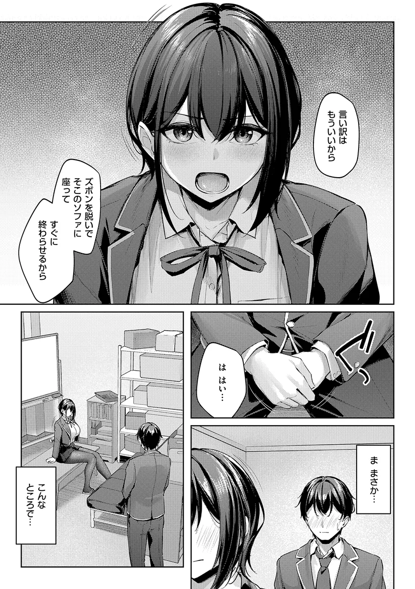 サンプル 11