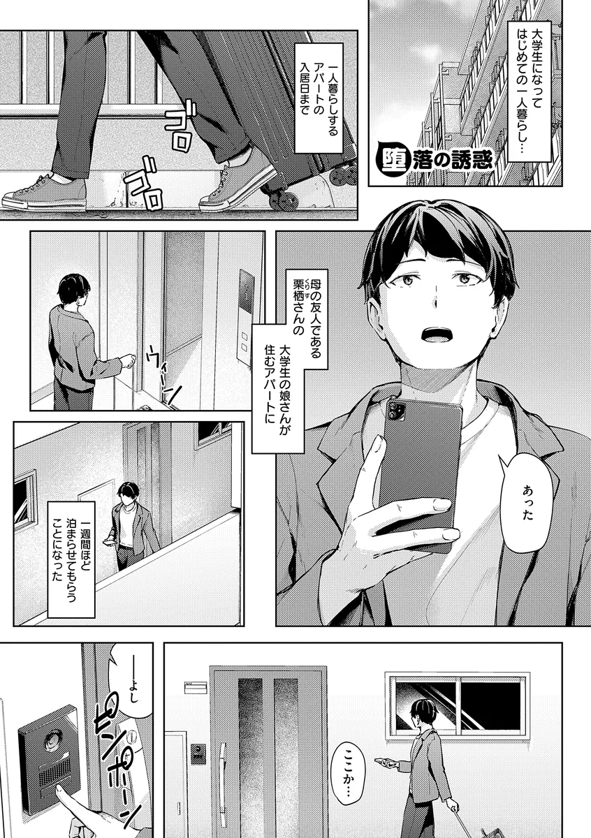 サンプル 17