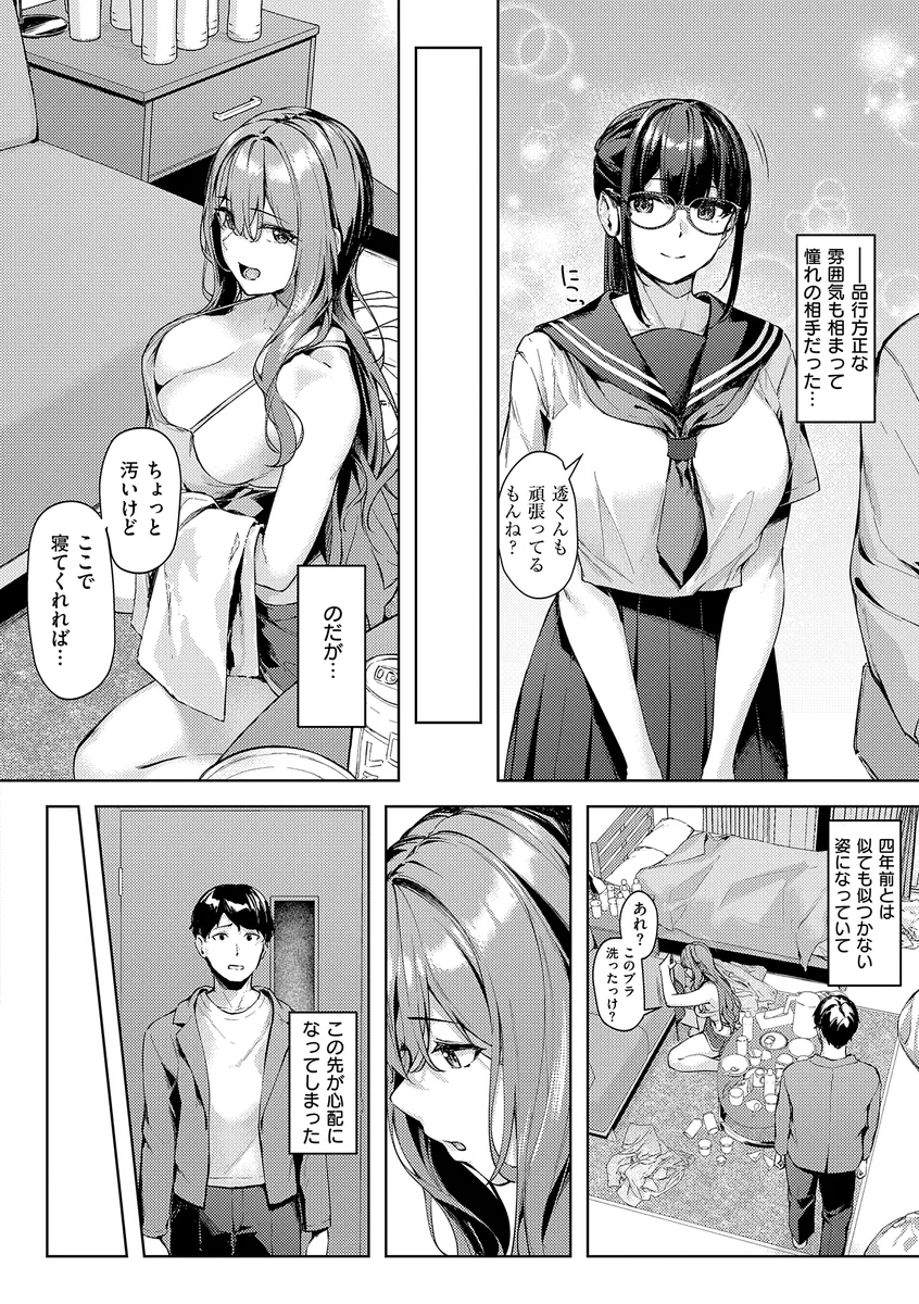 サンプル 20