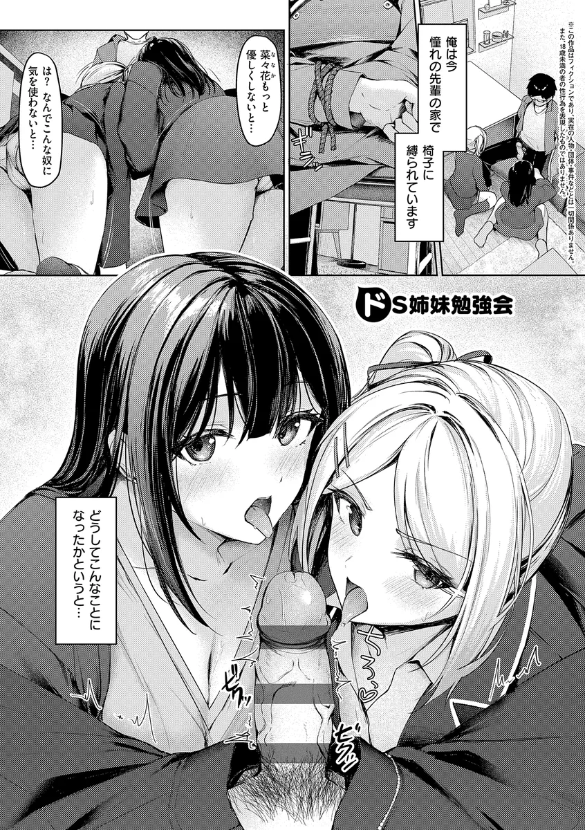サンプル 22