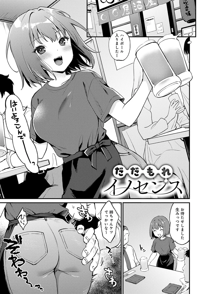 サンプル 1