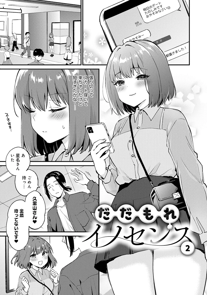サンプル 7