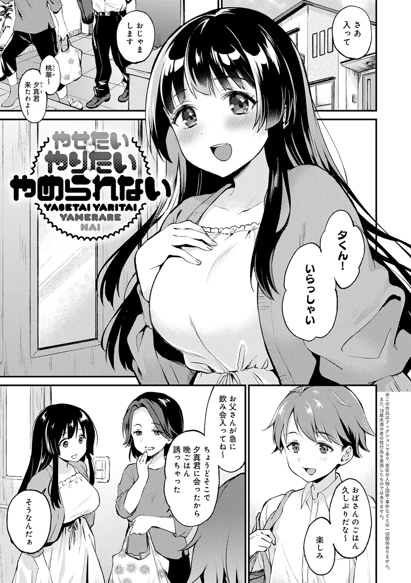 サンプル 11
