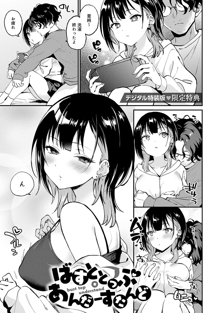 サンプル 23