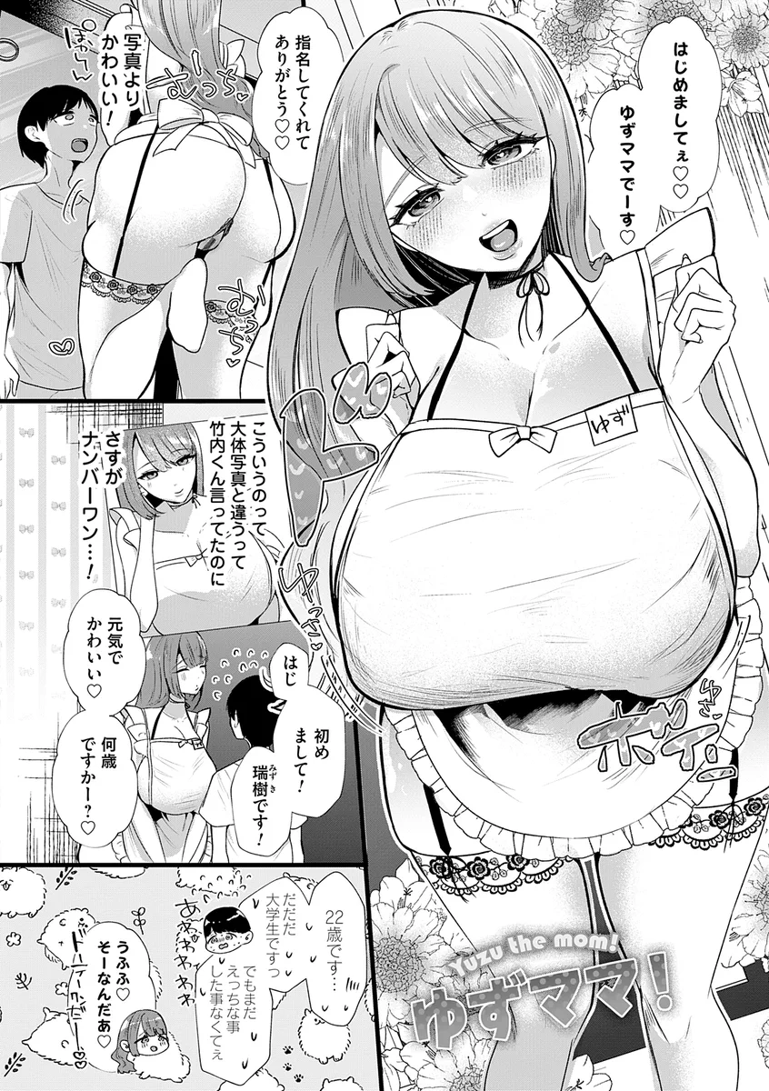 サンプル 4