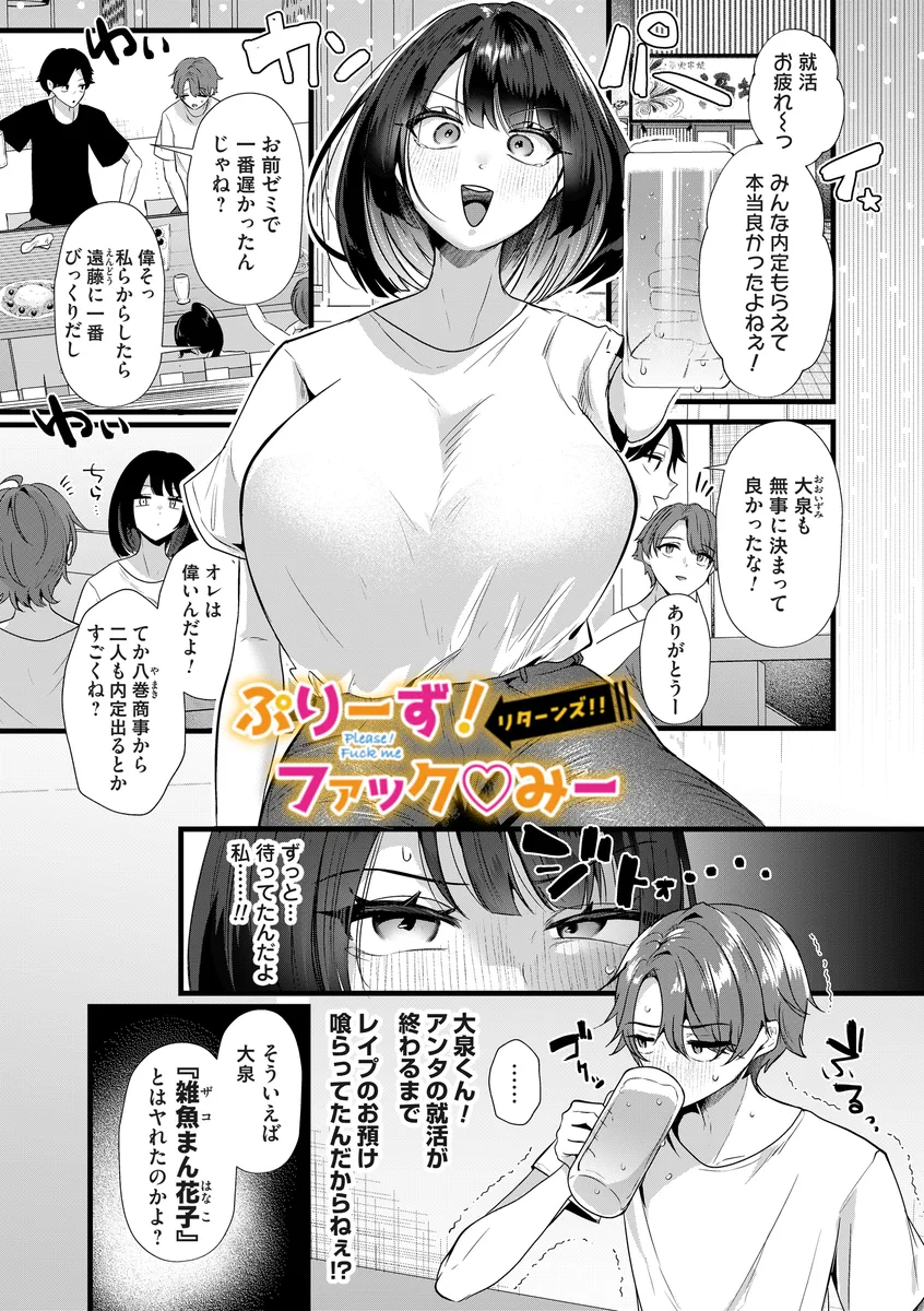 サンプル 22