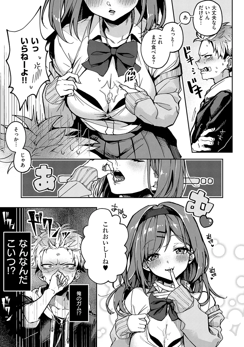 サンプル 3