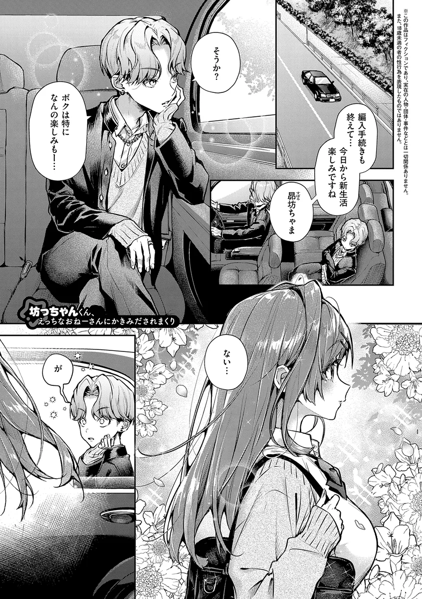 サンプル 15