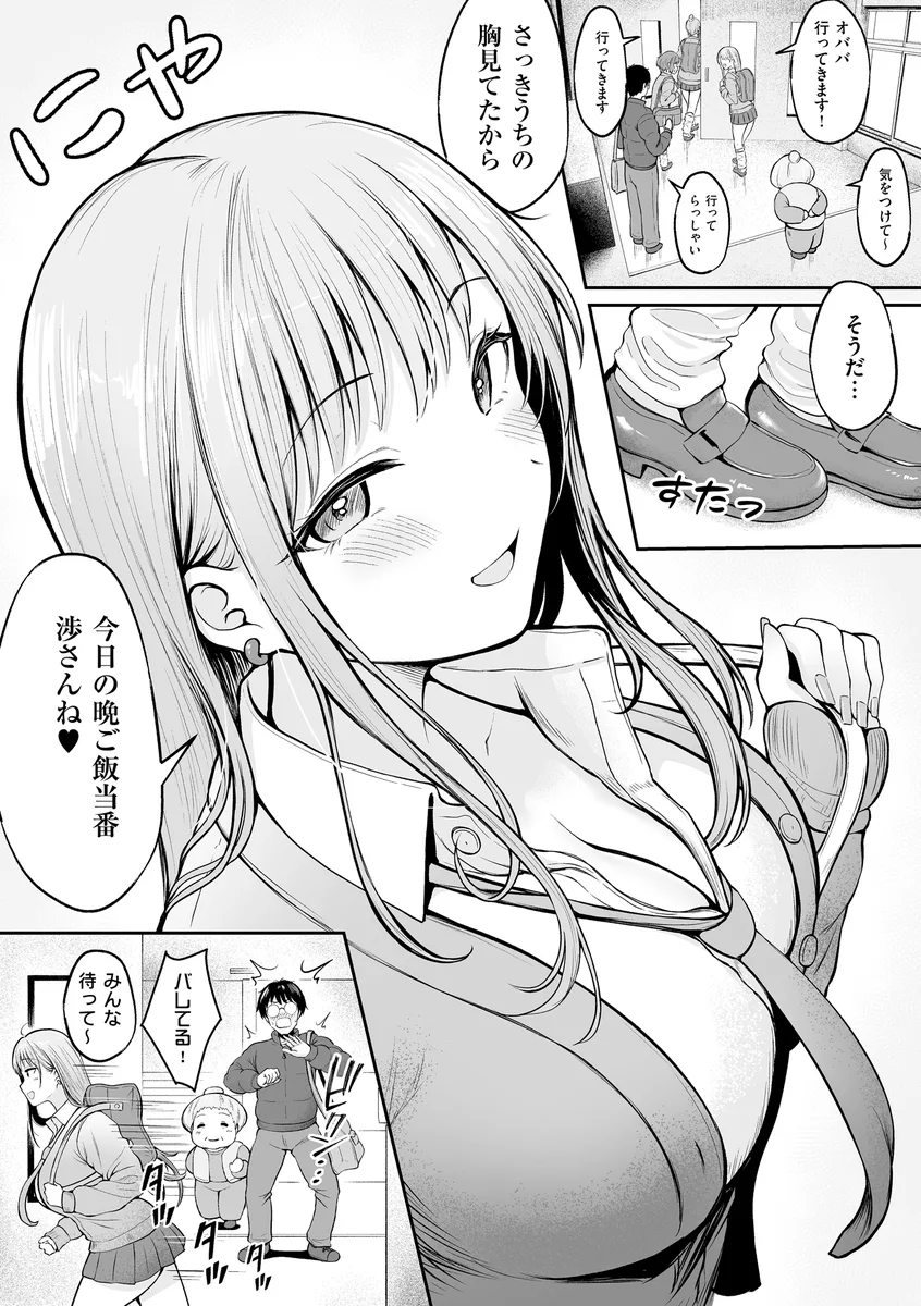 サンプル 4