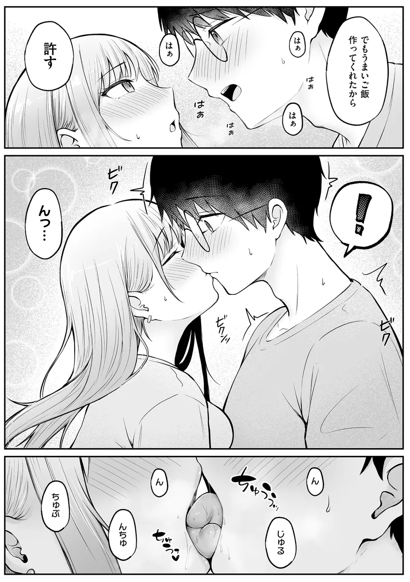 サンプル 15