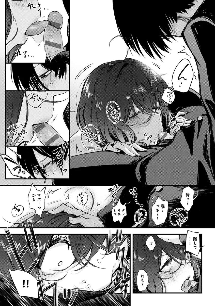 サンプル 6
