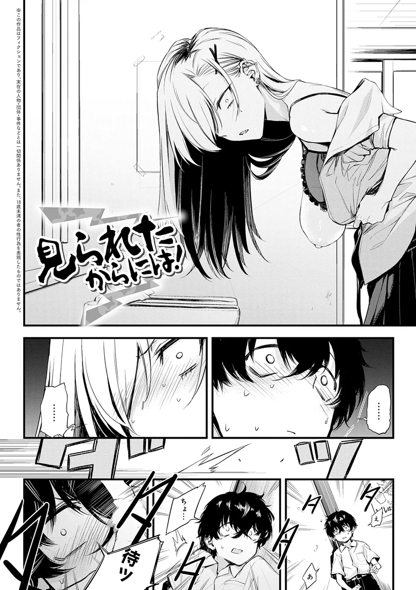 サンプル 12