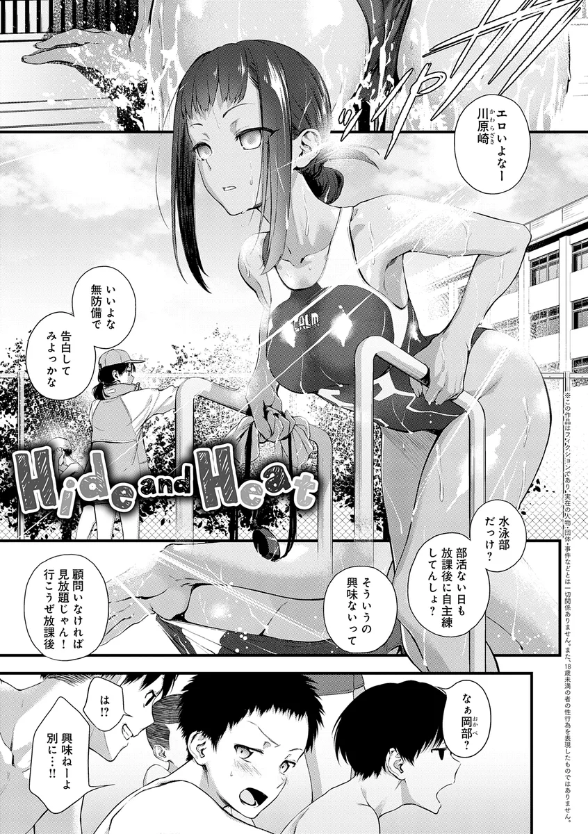 サンプル 19