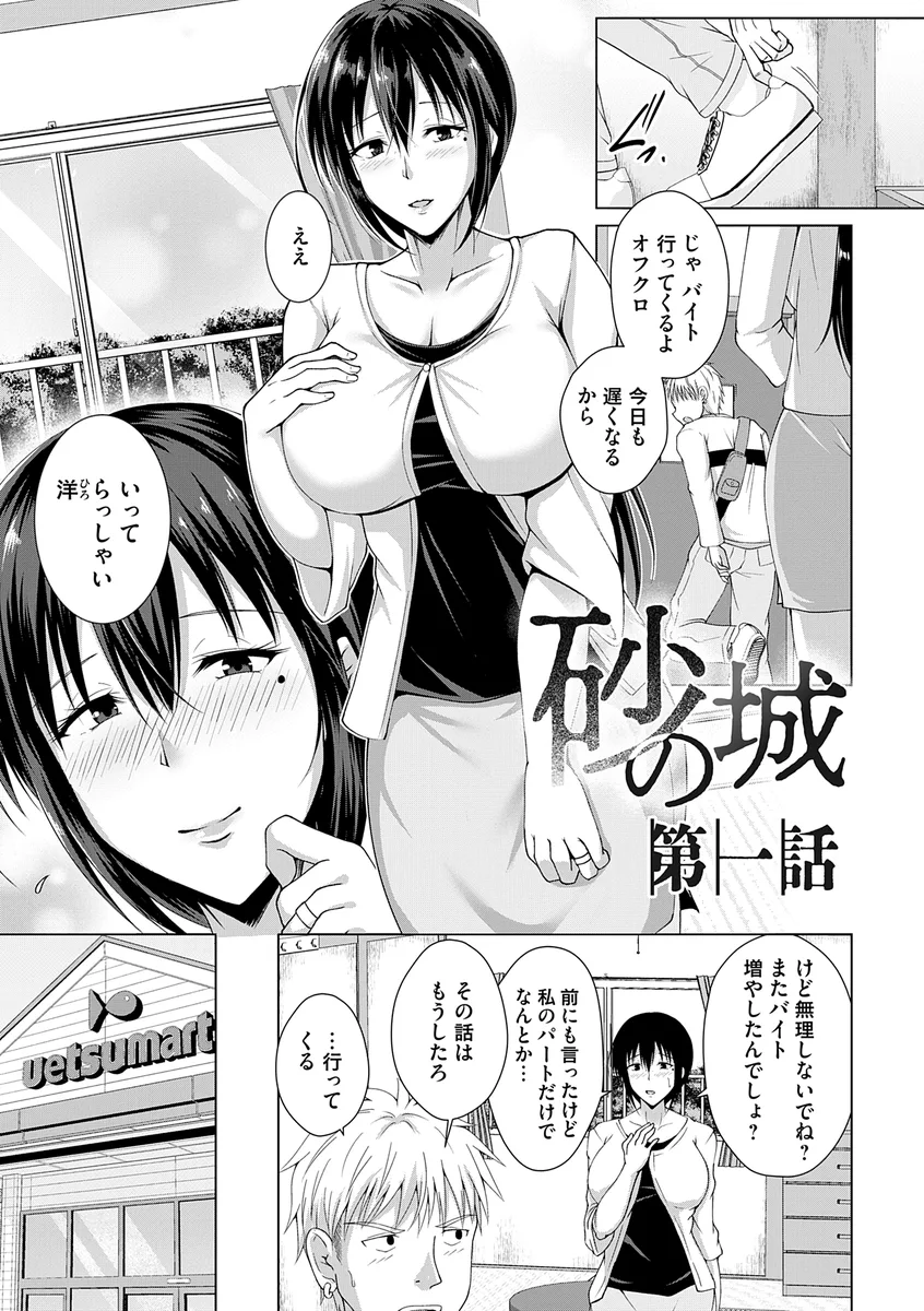 サンプル 1