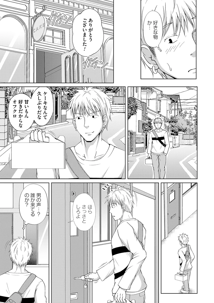 サンプル 3
