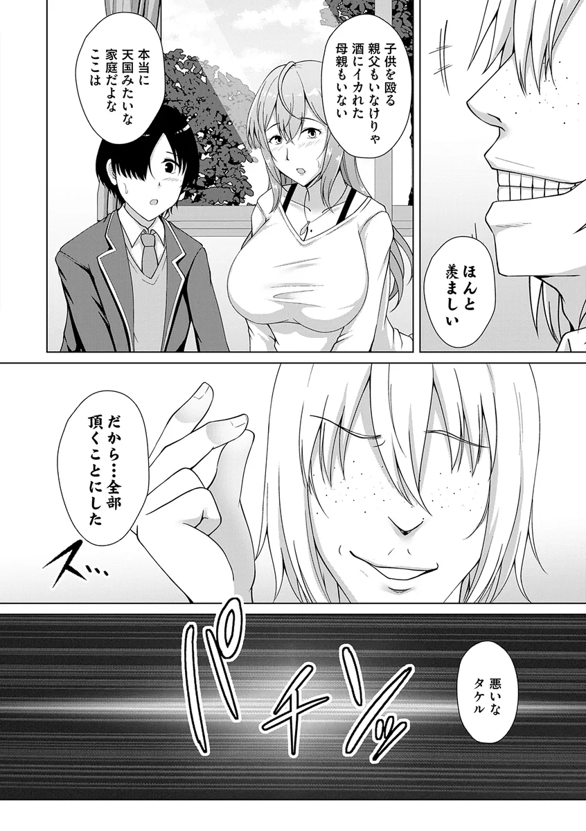 サンプル 15