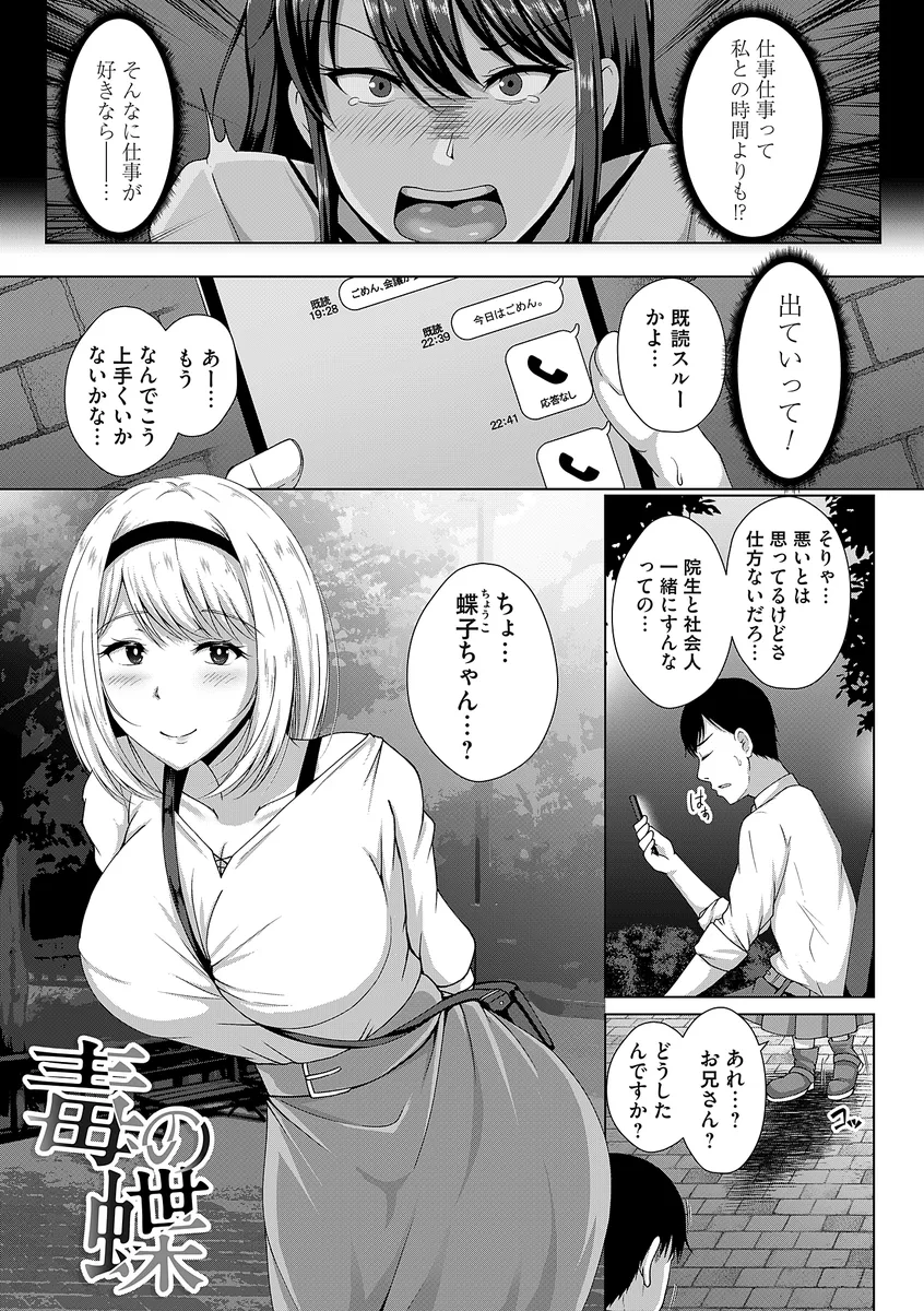 サンプル 20