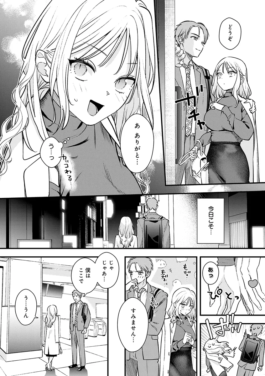 サンプル 2