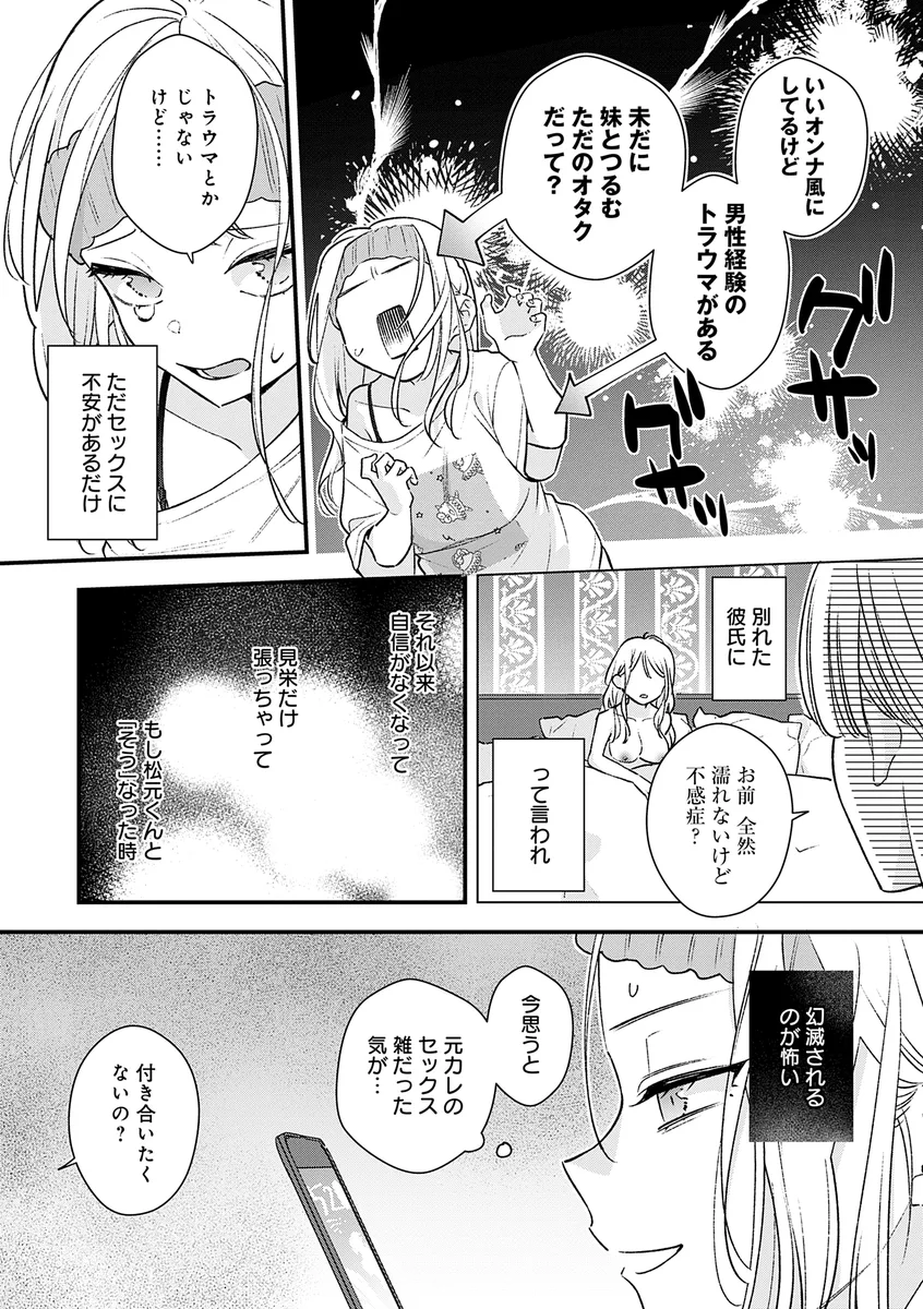 サンプル 4