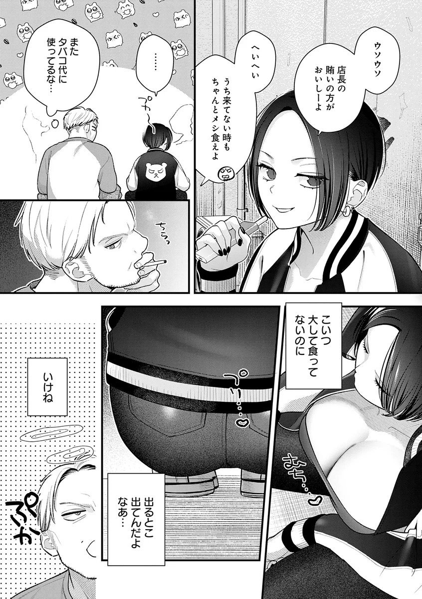 サンプル 12
