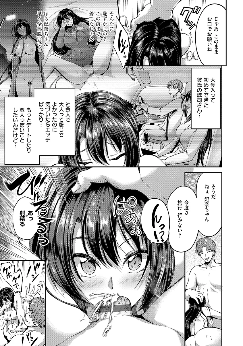 サンプル 3