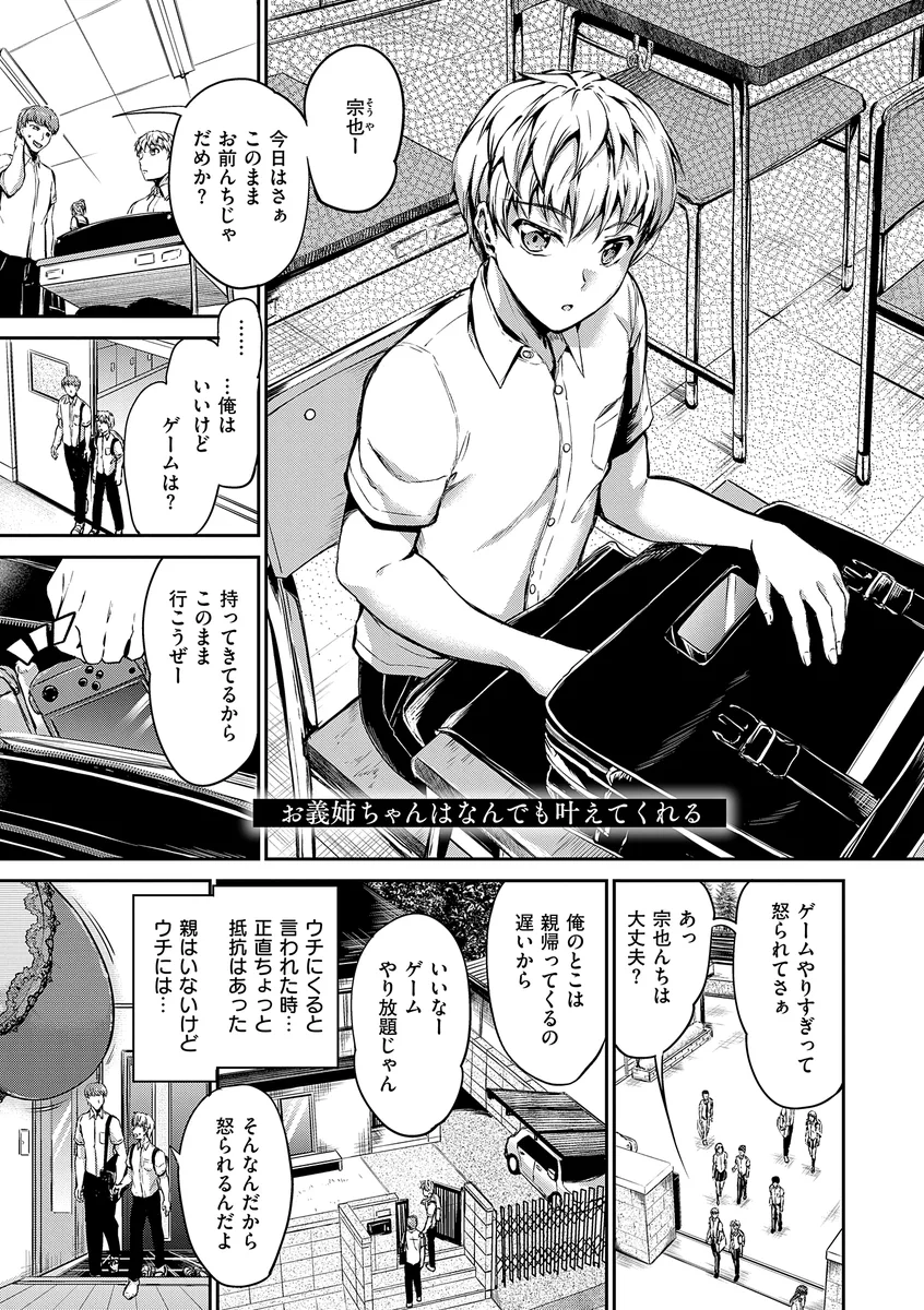 サンプル 19