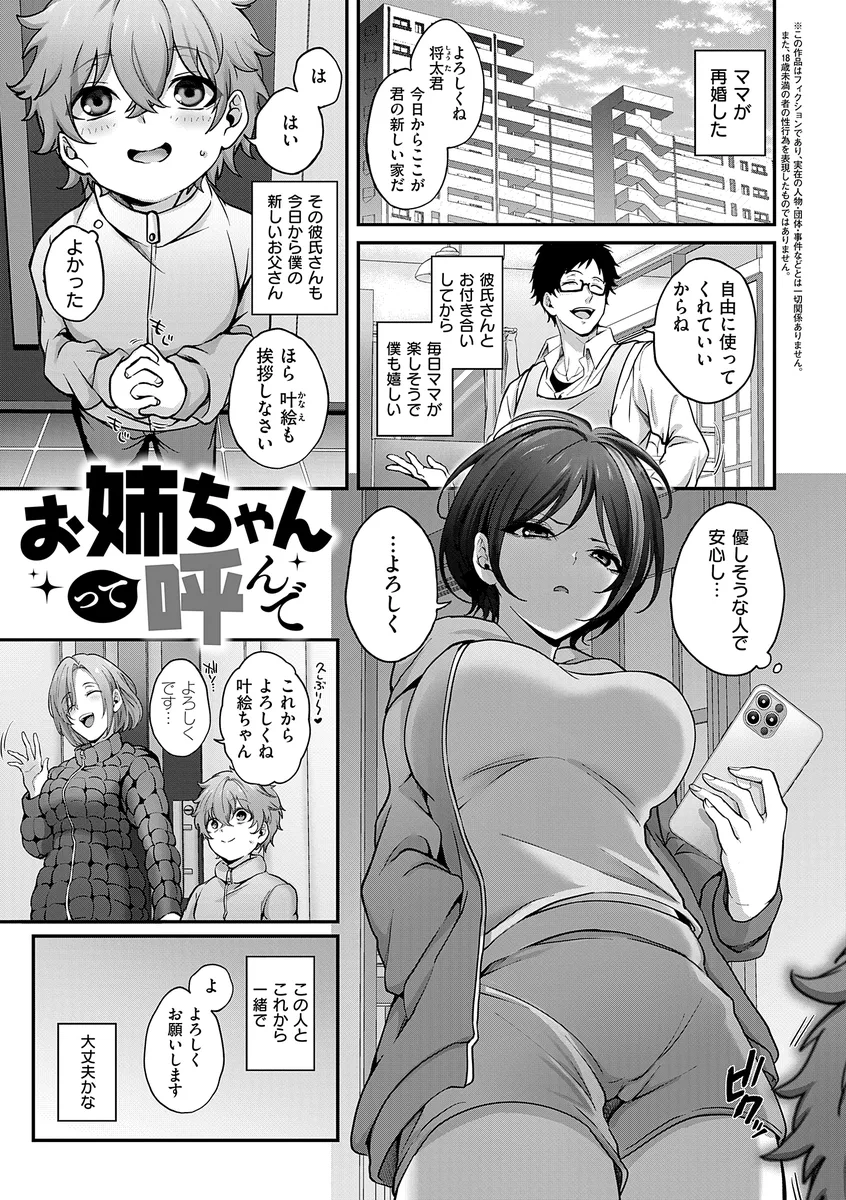 サンプル 1