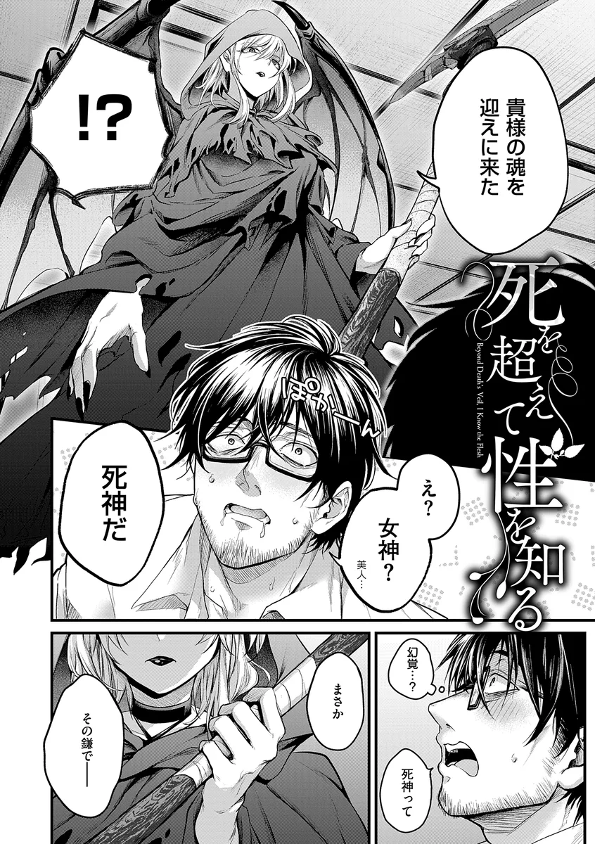 サンプル 8
