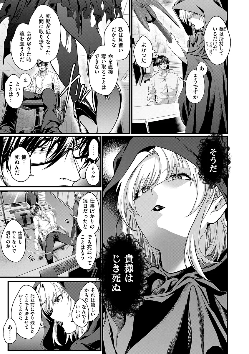 サンプル 9