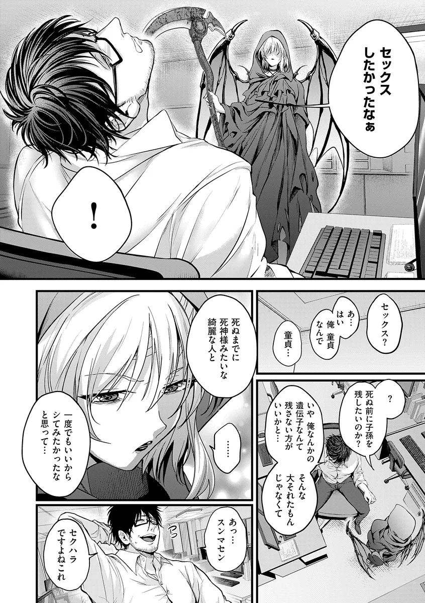 サンプル 10