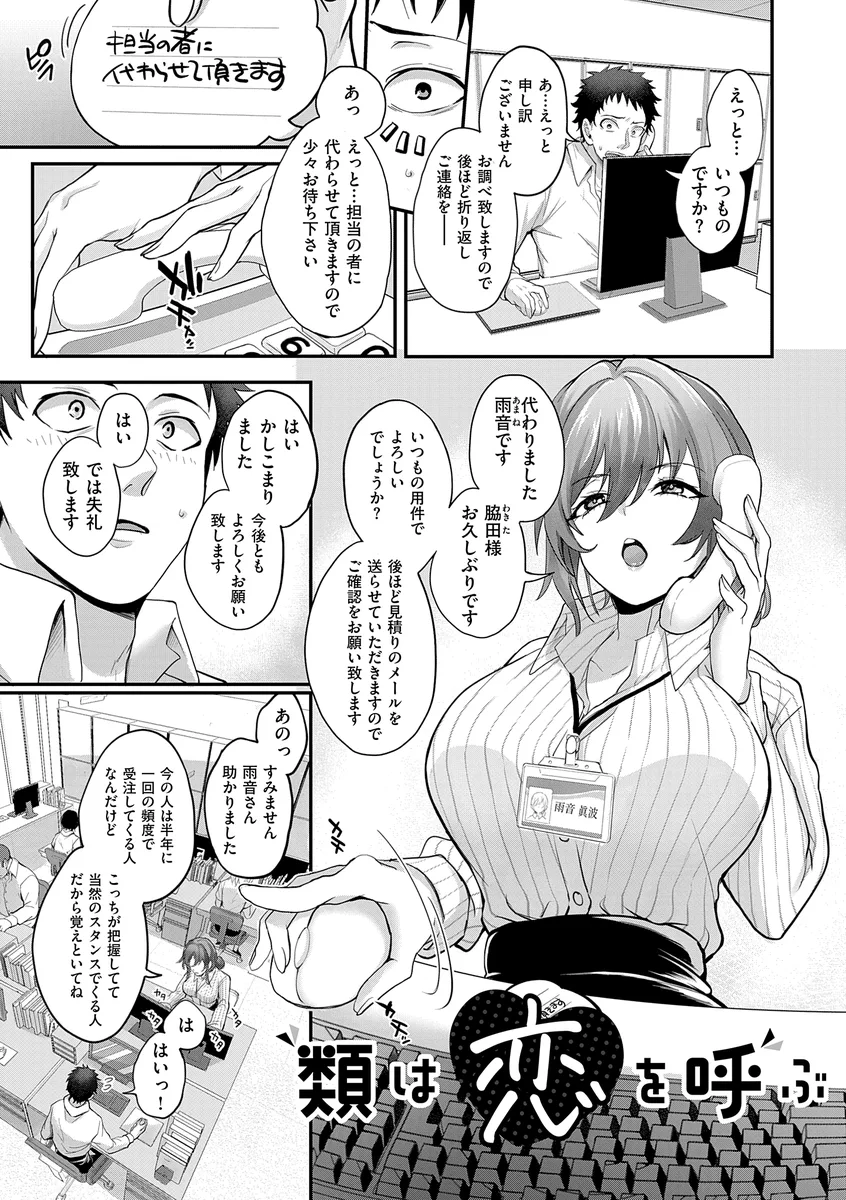 サンプル 14