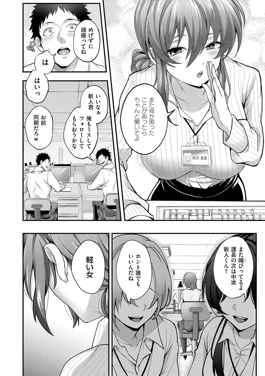 サンプル 15