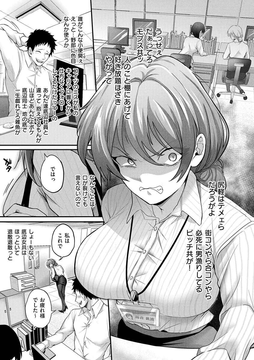 サンプル 16