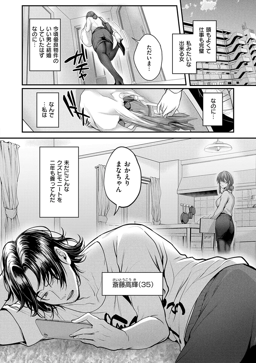 サンプル 17