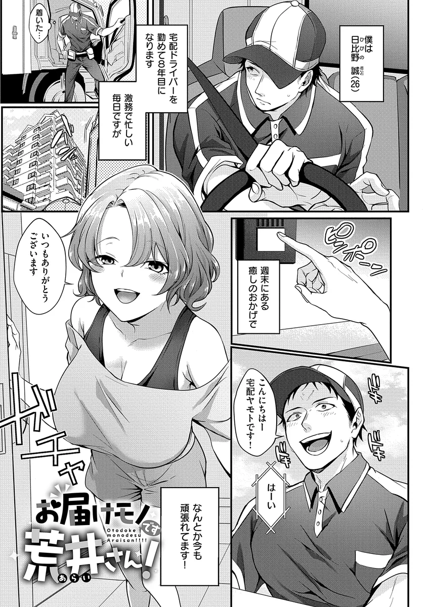 サンプル 20