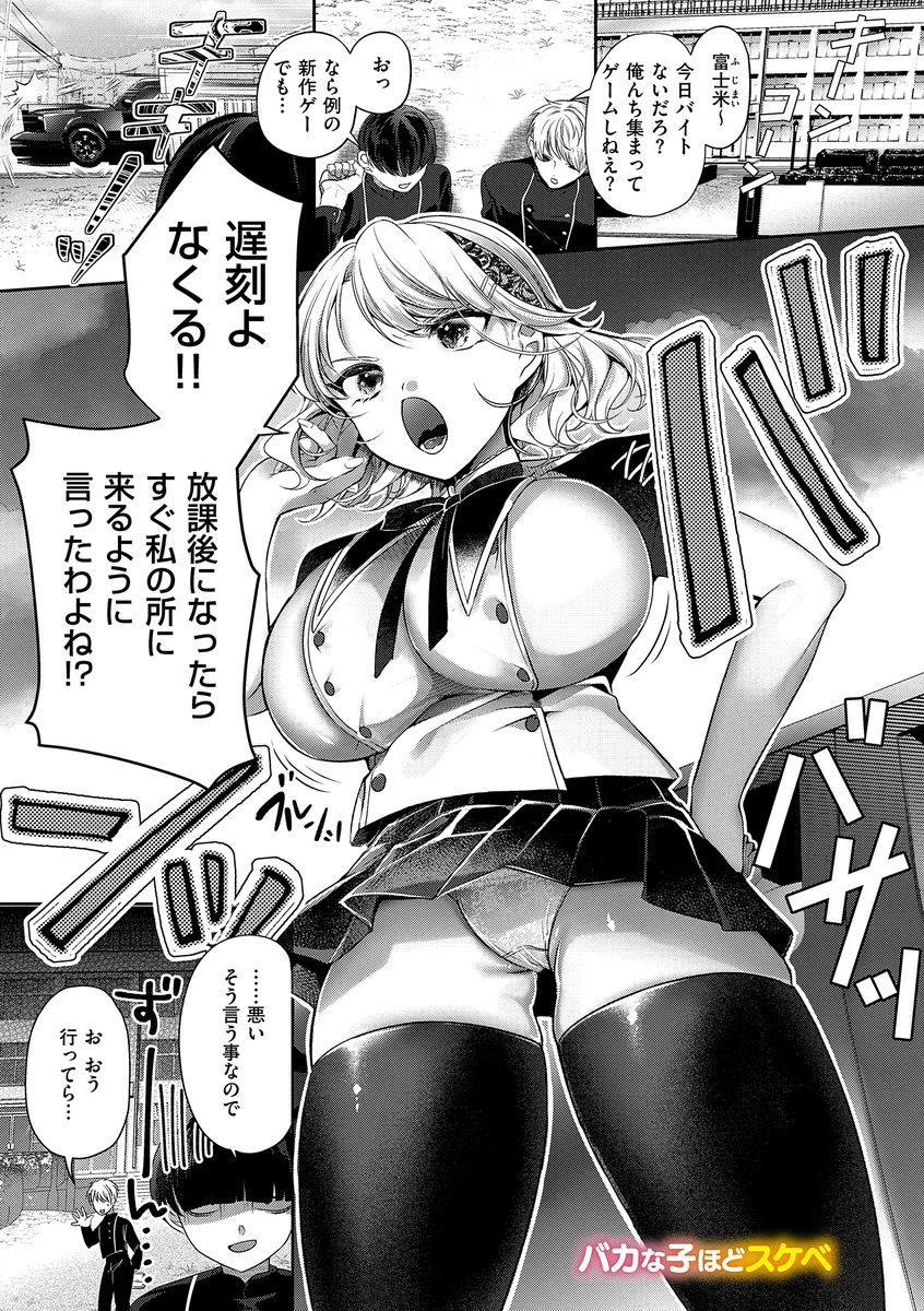 サンプル 8