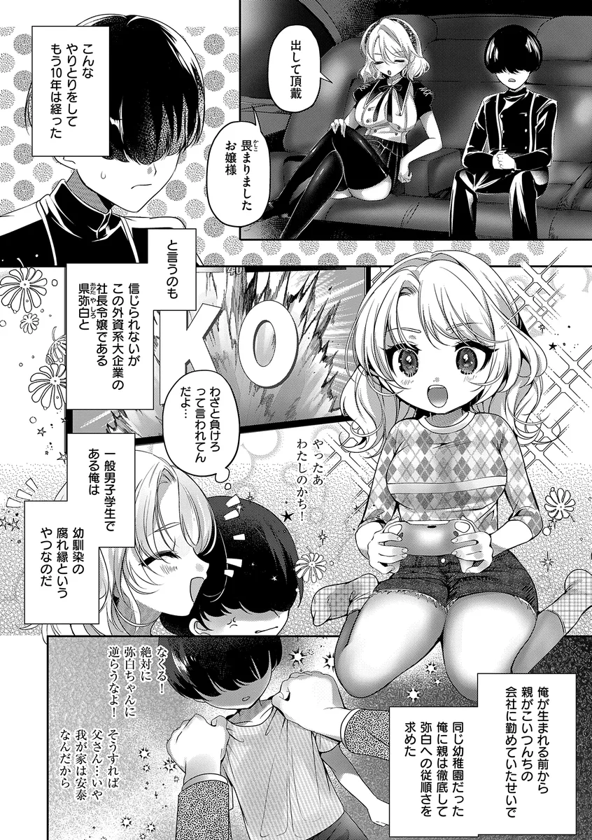 サンプル 9