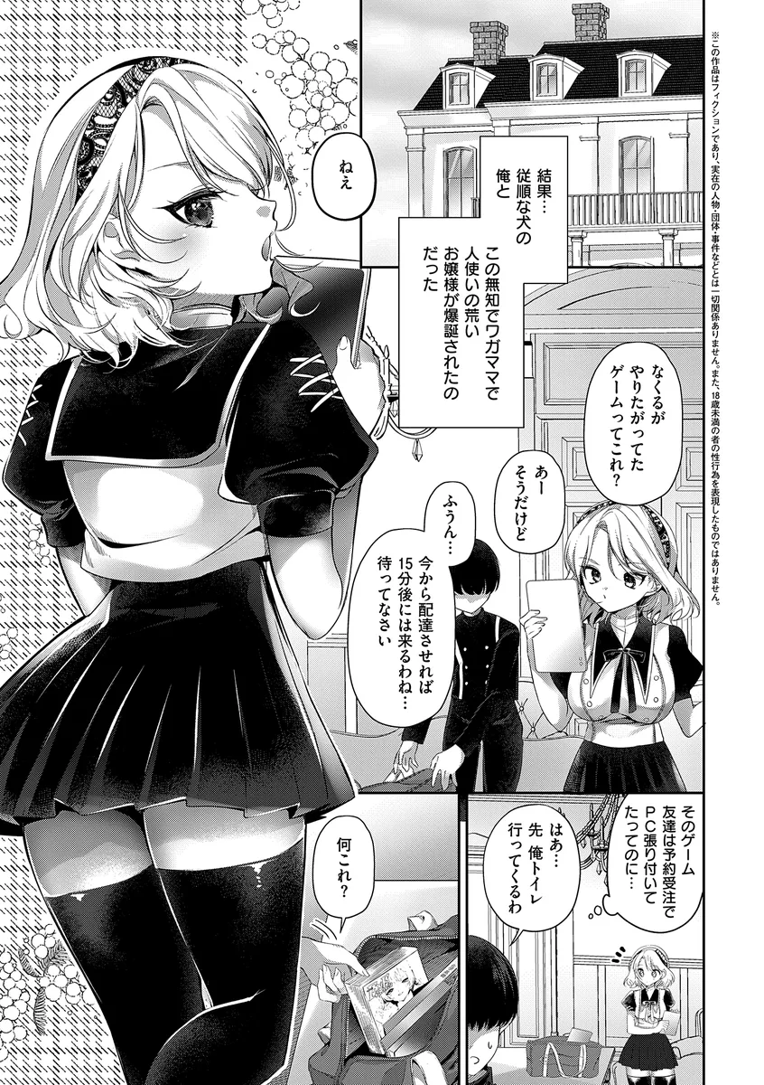 サンプル 10