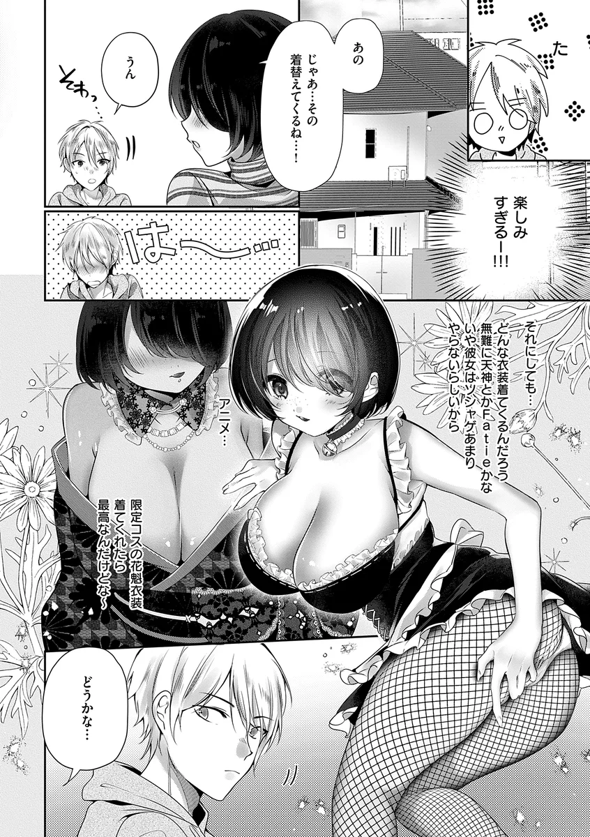 サンプル 16