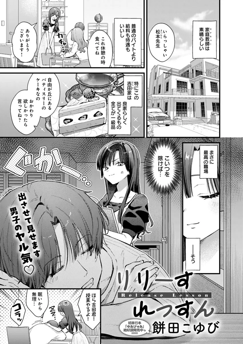 サンプル 1