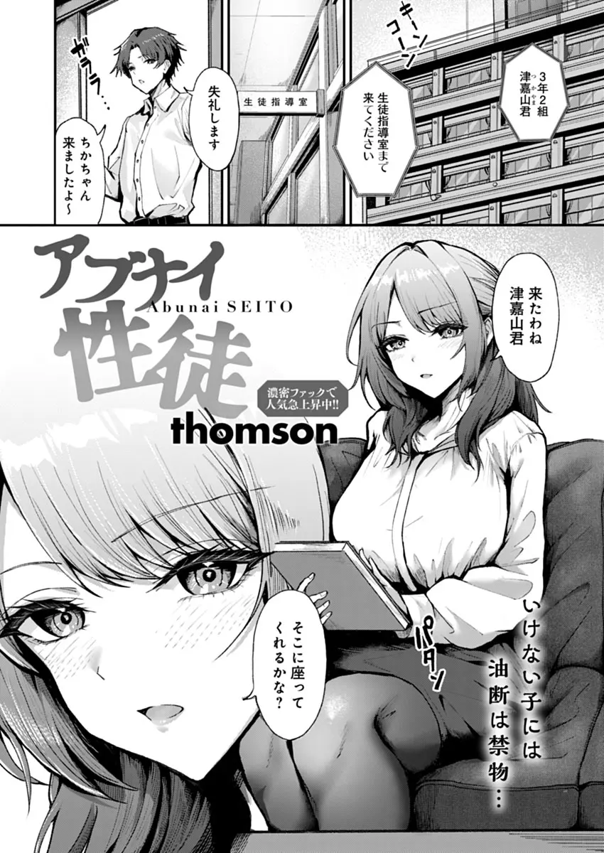 サンプル 11