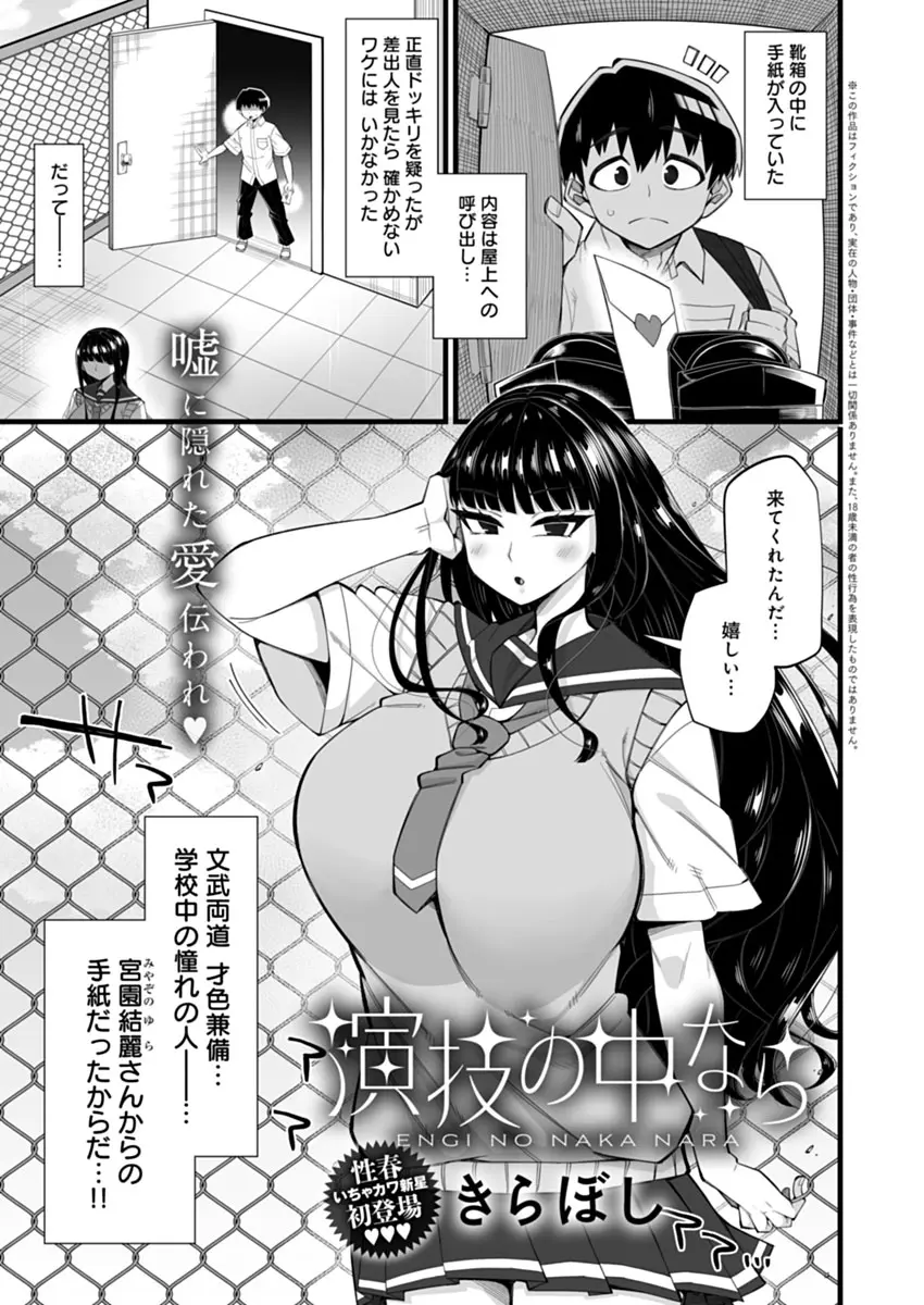 サンプル 15