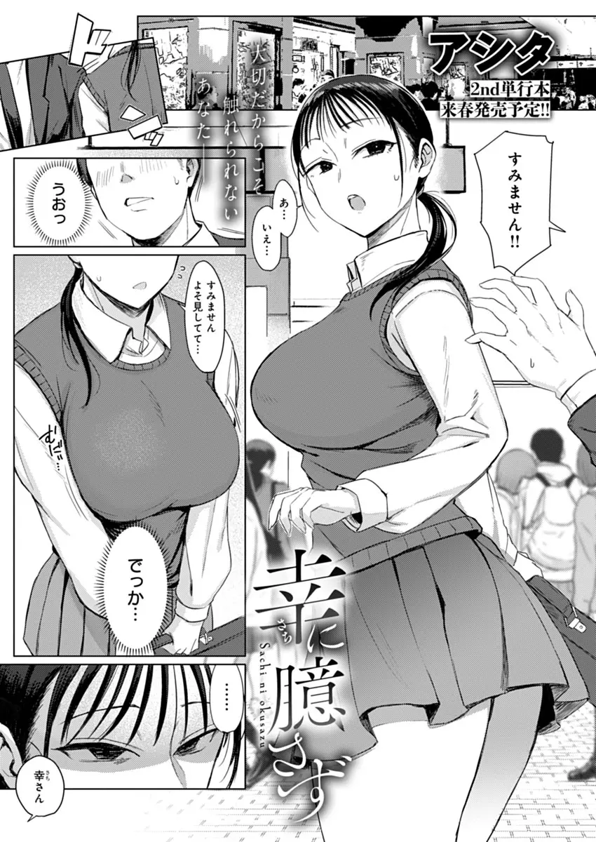 サンプル 19