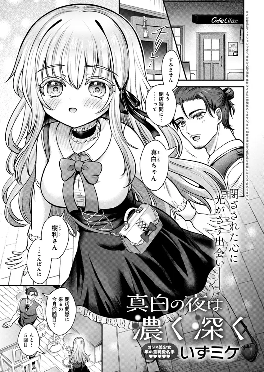 サンプル 23